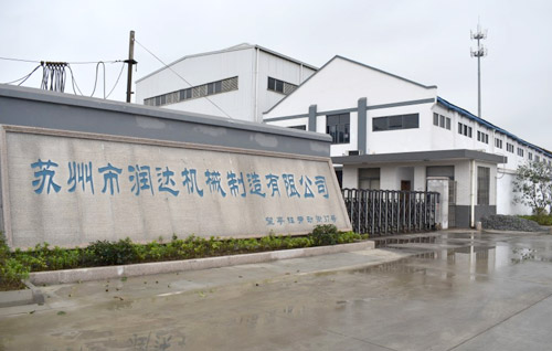 磨粉機輥套、襯板哪家強？