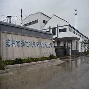 在目前這樣的形勢(shì)下，鑄造是“夕陽(yáng)行業(yè)”嗎？