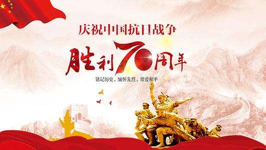 水泥磨輥廠家|看了又看！慶祝新中國成立70周年大會|閱兵式