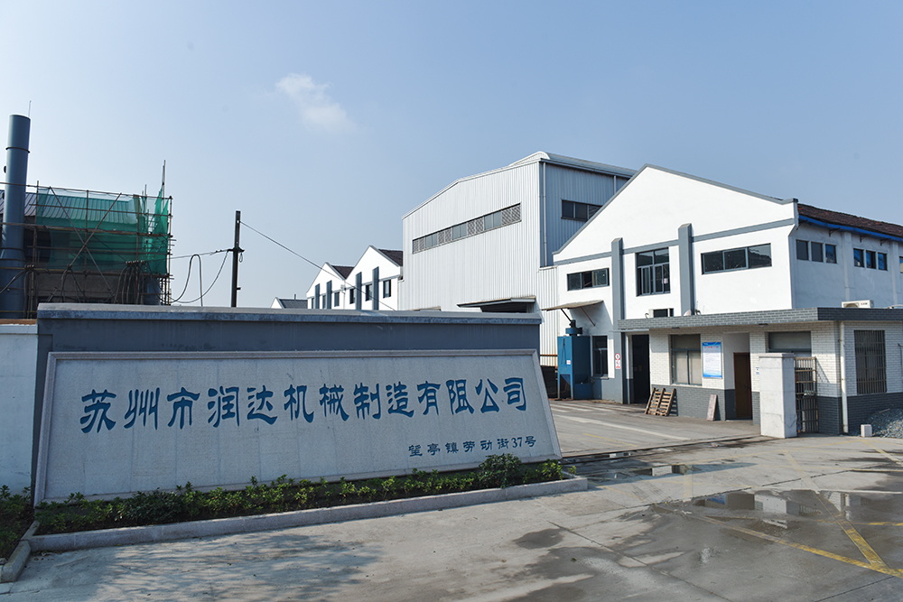 為什么蘇州潤達(dá)輥套/襯板的售價低、高品質(zhì)？